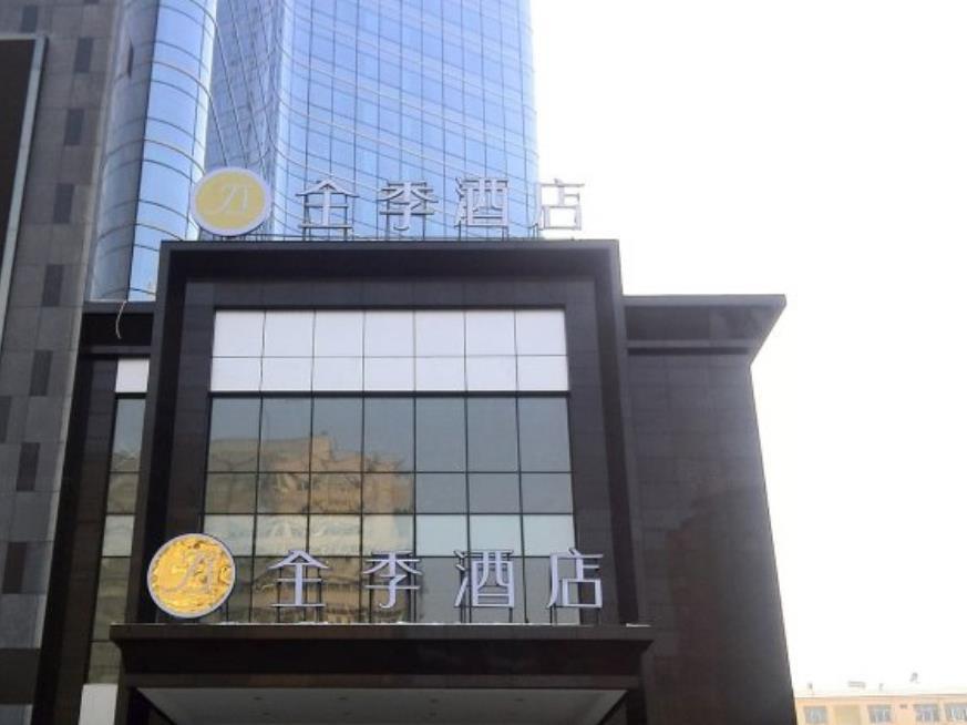 Ji Hotel Urumqi Hongshan Branch Exterior photo